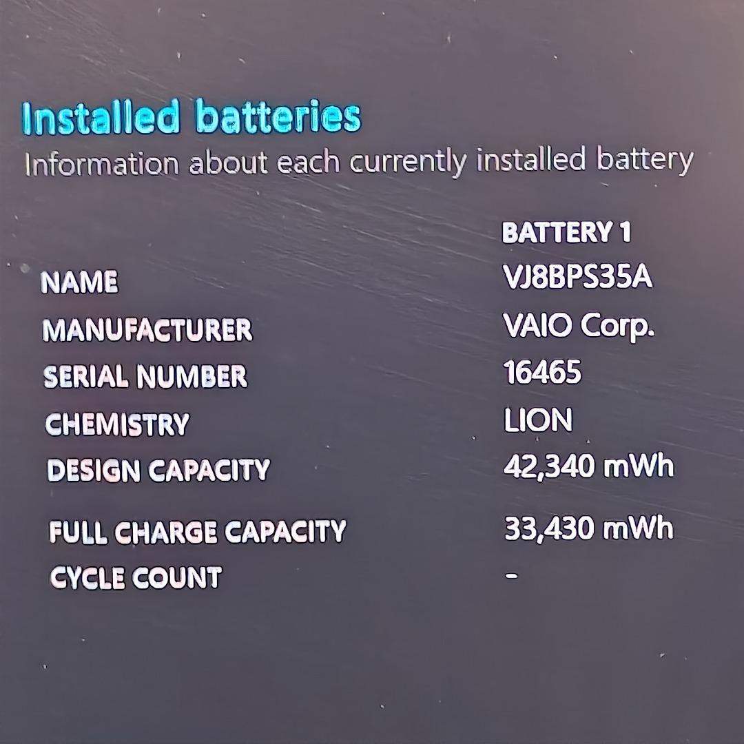 【VAIO】爆速i7 SSD128GB+HDD1TB ブラック ノートPC