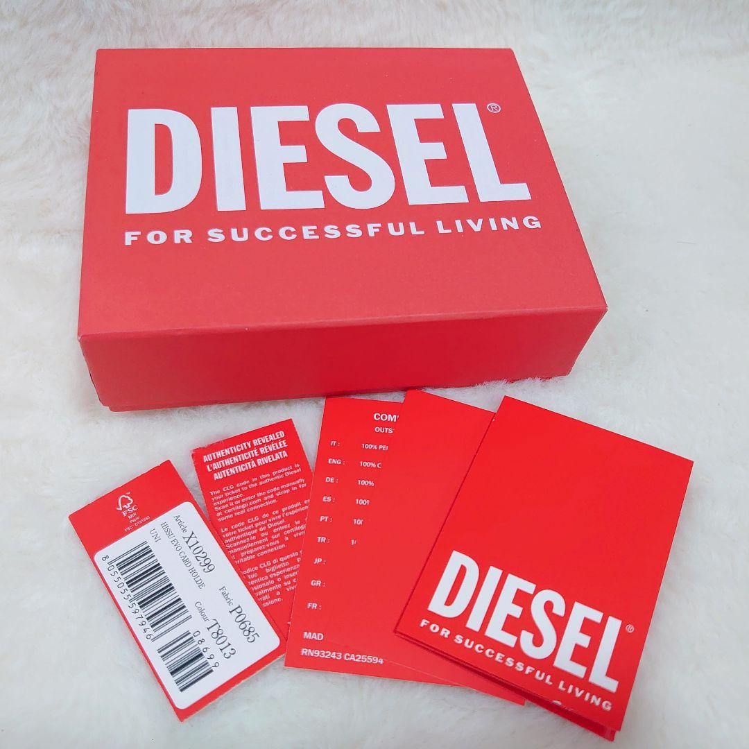 ✨未使用品✨DIESEL ディーゼル フラグメントケース  カード 財布