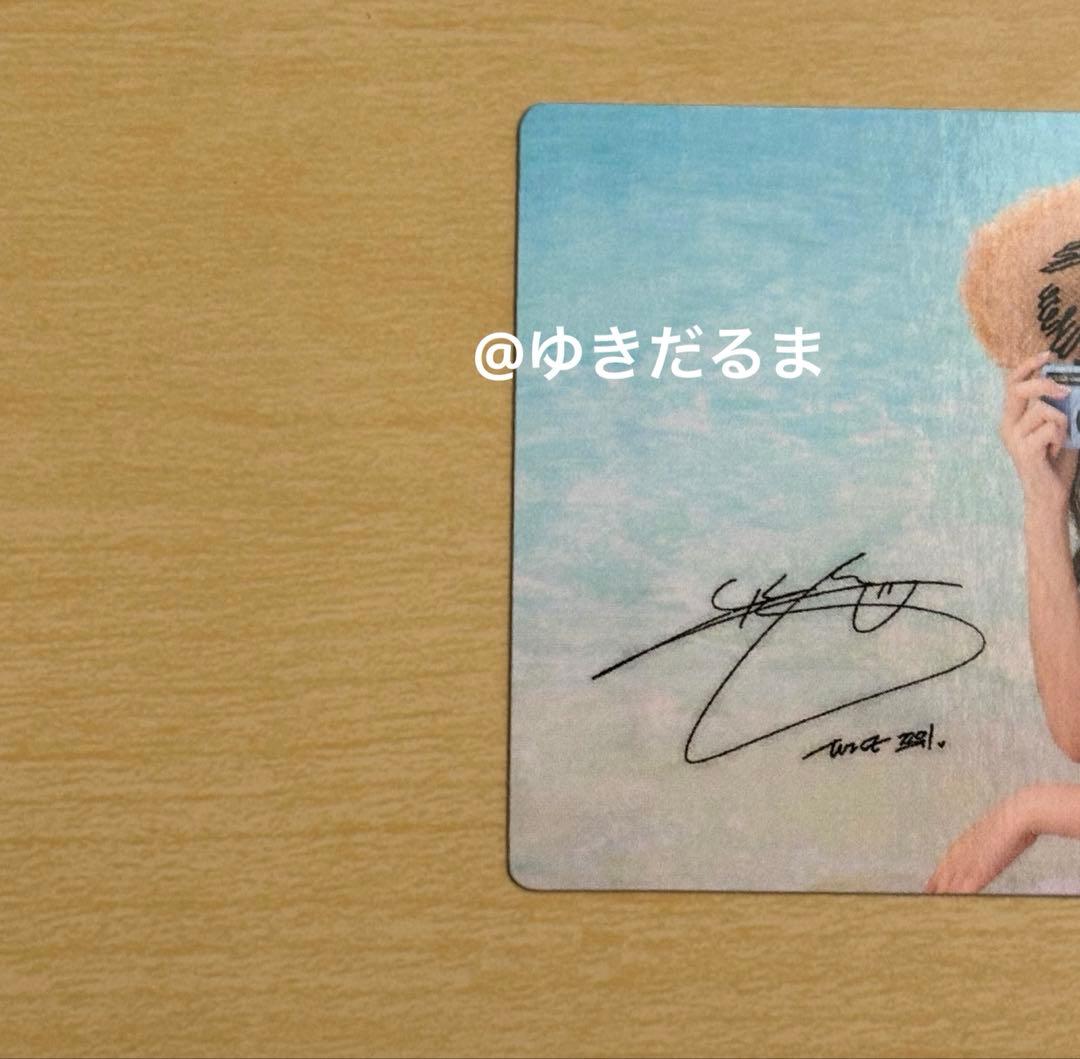 TWICE ツウィ　サノク