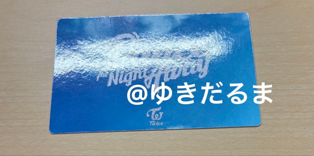 TWICE ツウィ　サノク