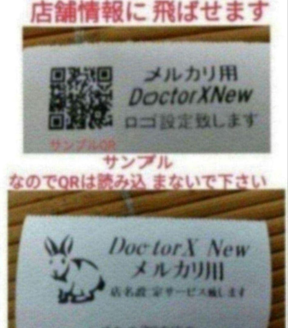 カシオレジスター　TE-400　フル設定無料　PC連携売上管理　120219