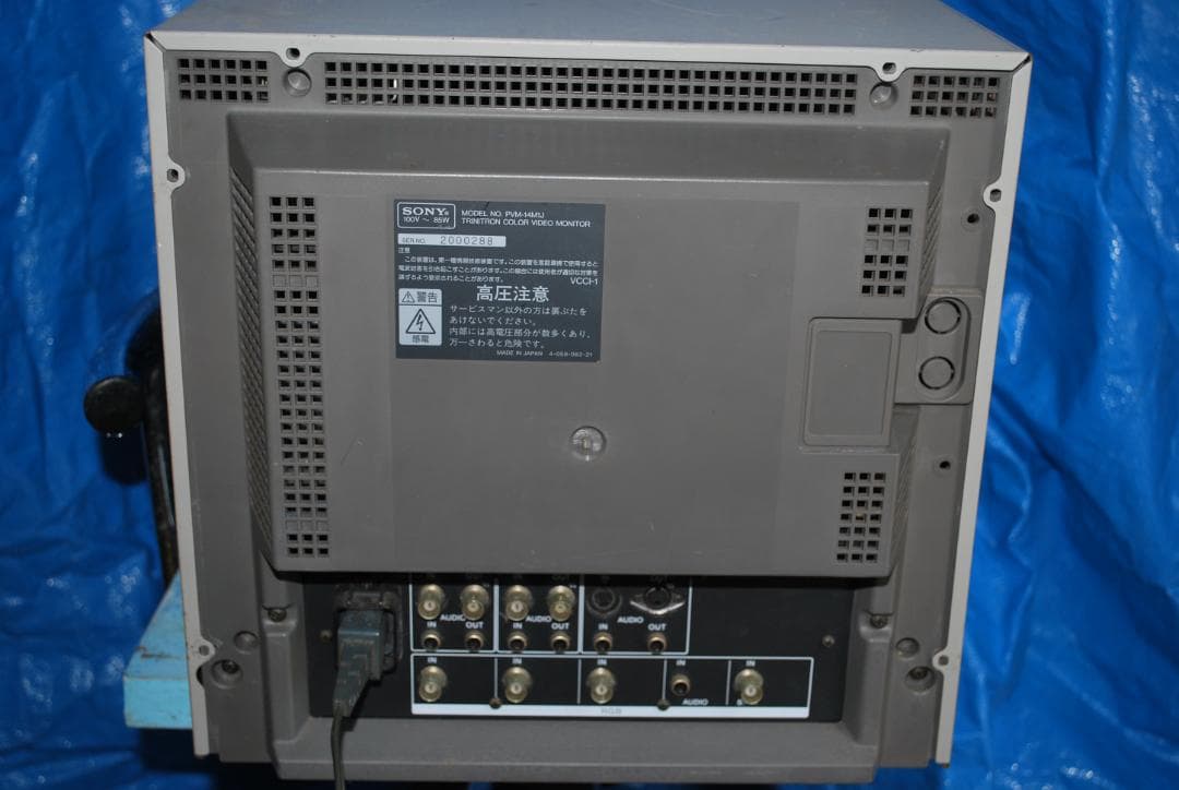 ソニー業務用カラーモニターPVM-14M1jジャンク品の出品です。