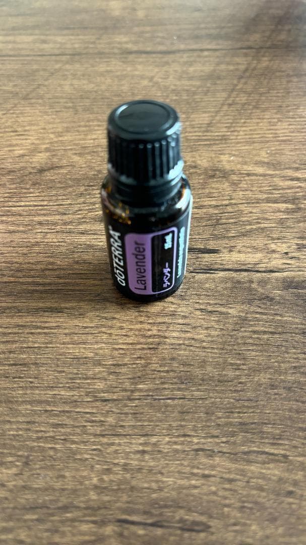 3本セット【新品】doTERRA ドテラ ラベンダー15mL オイル　未開封