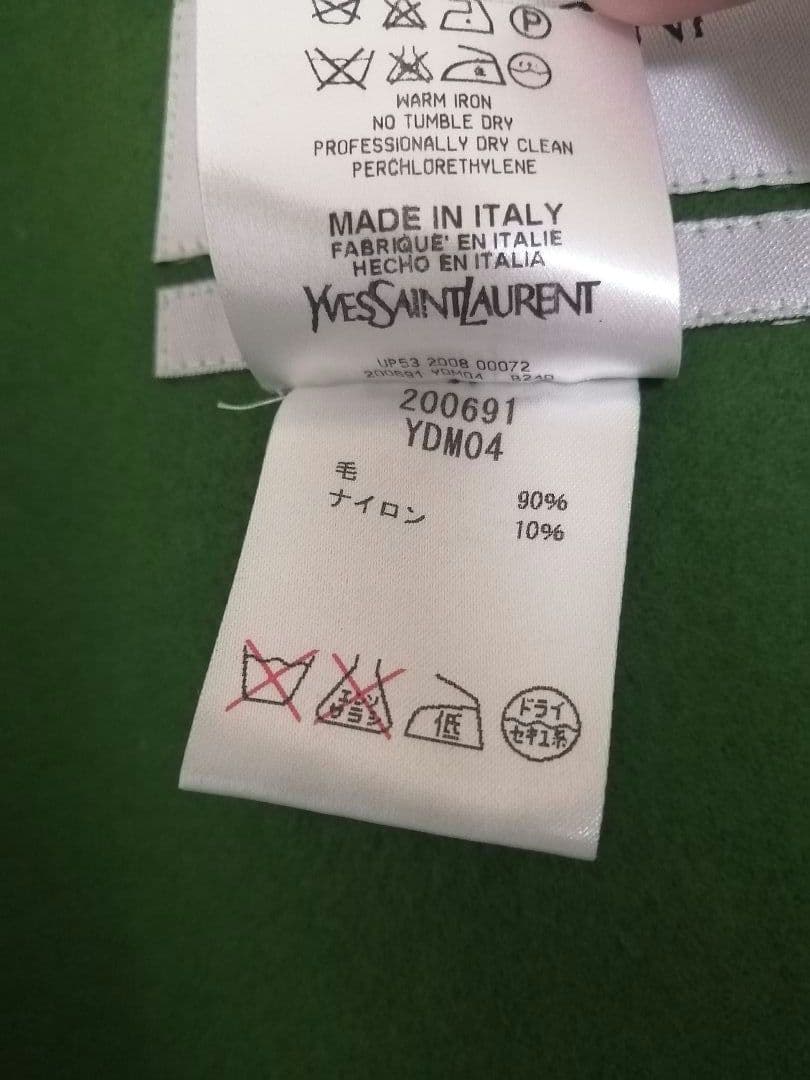 Yves Saint Laurentサンローランライダースジャケット44サイズ