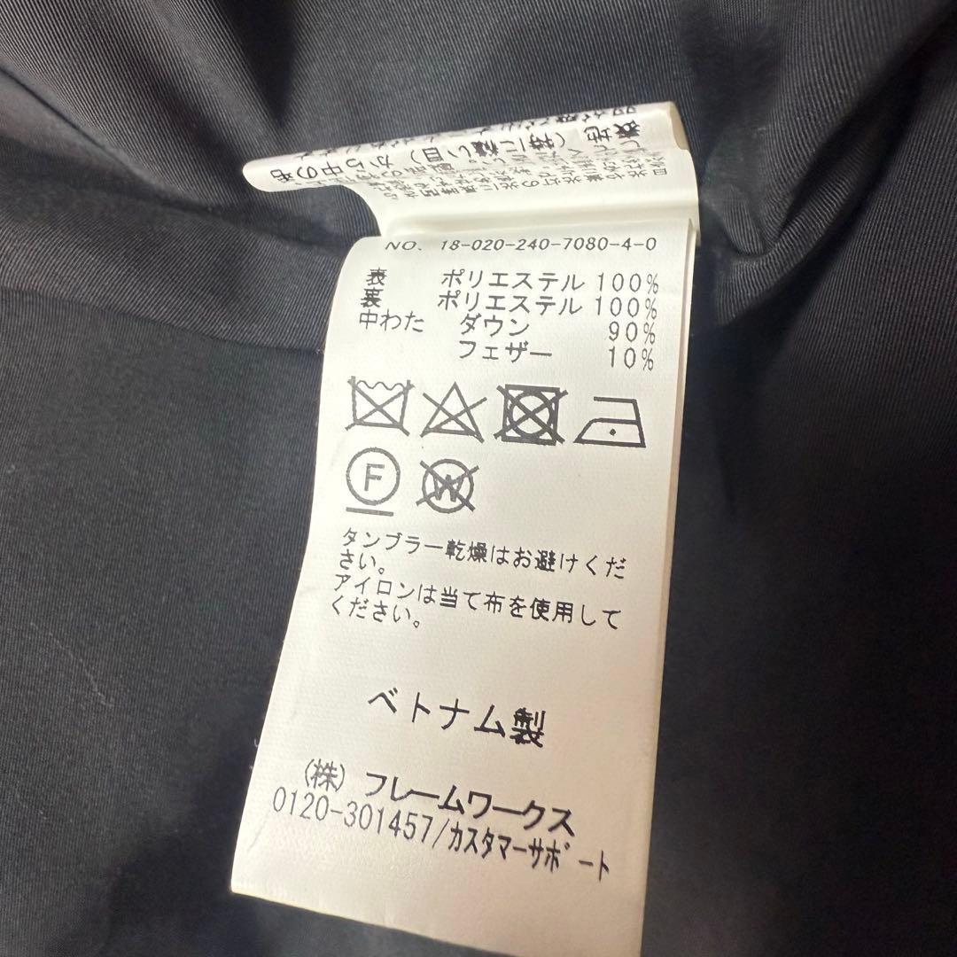 美品✨Noble エステルファイユミドルダウンコートコクーン 女優襟