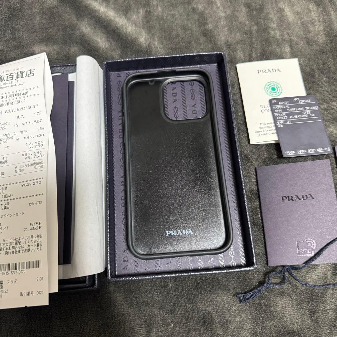 【PRADA正規品.保証書あり】/プラダ/iPhone15promaxケース