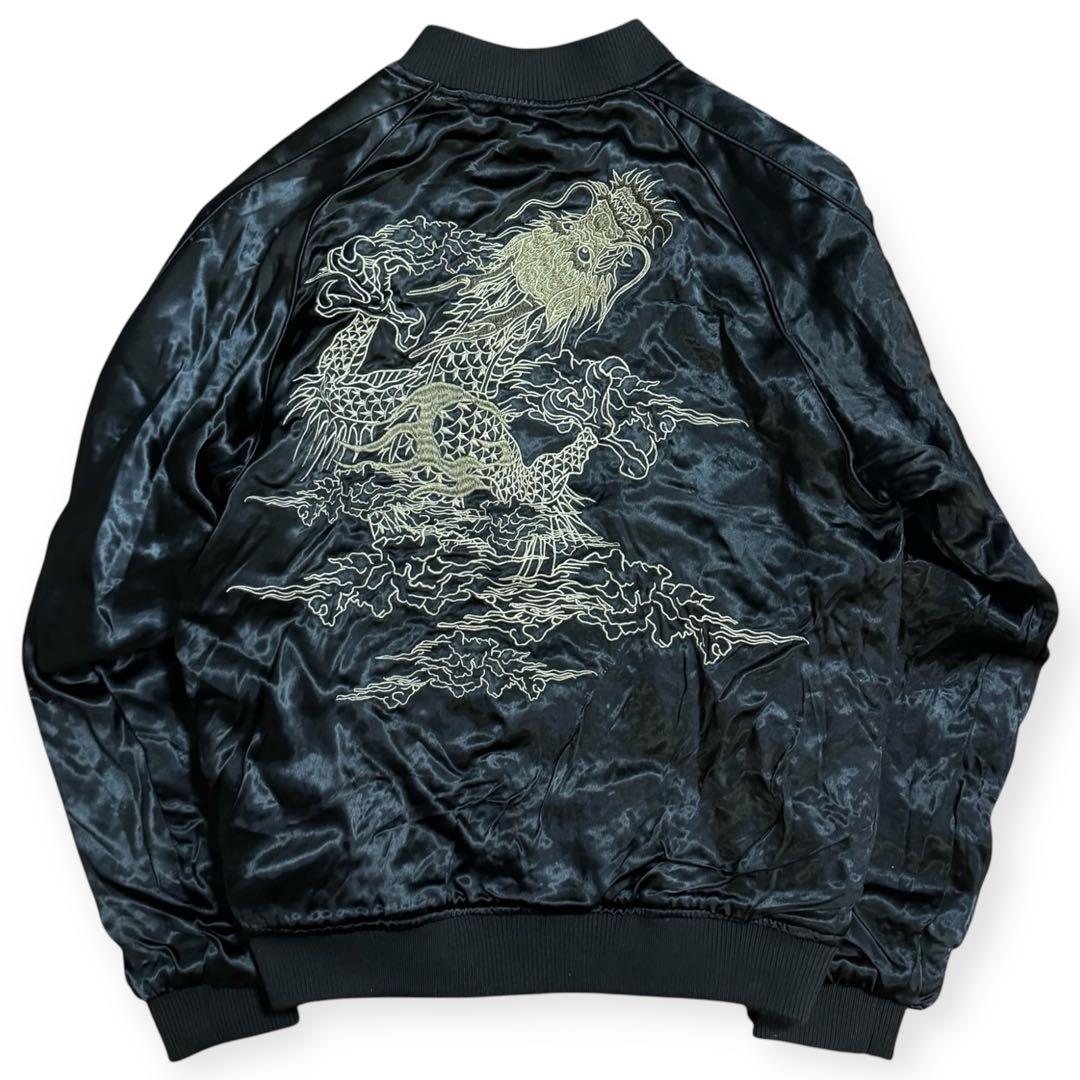 豪華刺繍 絡繰魂 22ss 粋 リバーシブル 龍乱れ スカジャン Lサイズ
