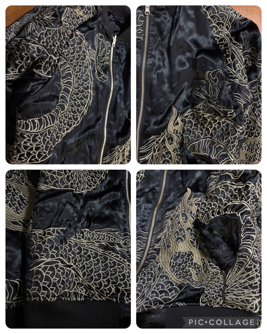豪華刺繍 絡繰魂 22ss 粋 リバーシブル 龍乱れ スカジャン Lサイズ