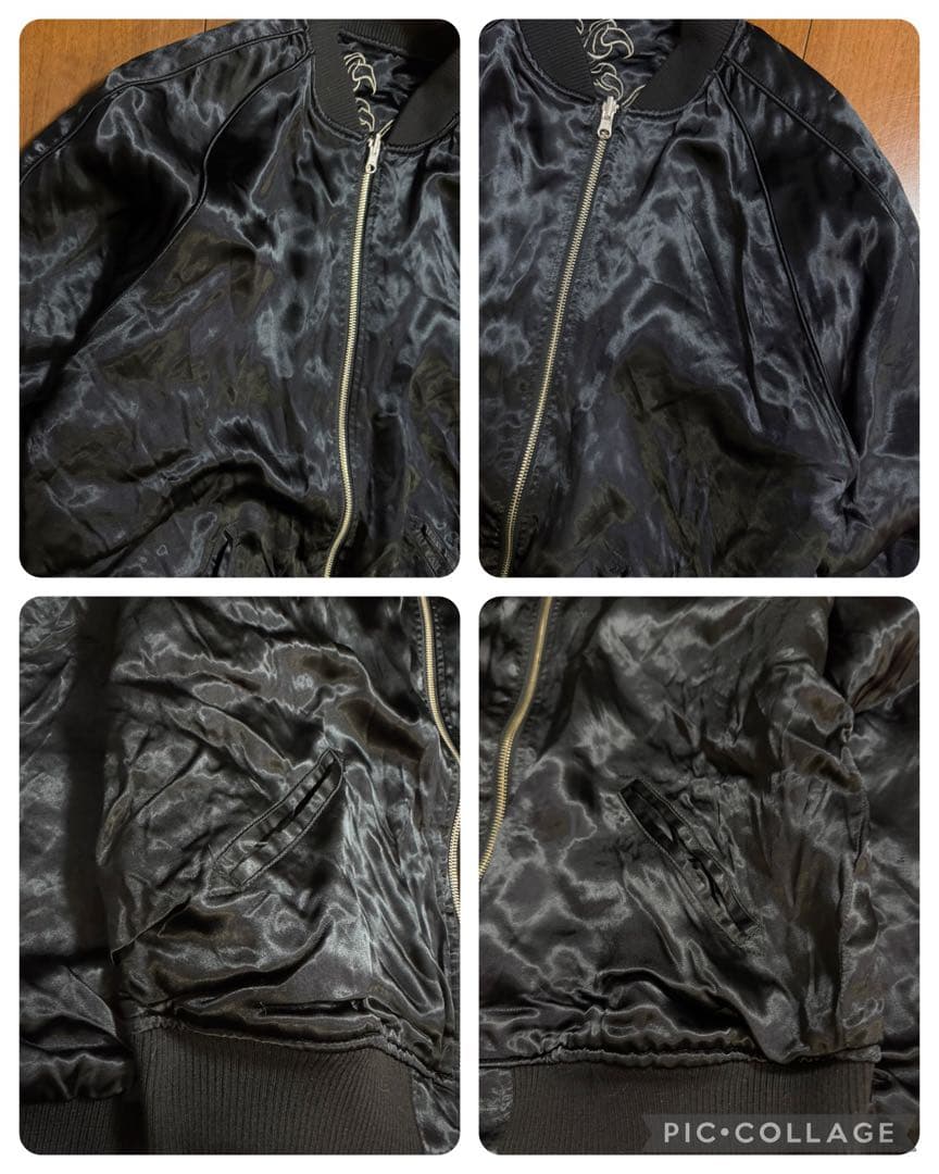 豪華刺繍 絡繰魂 22ss 粋 リバーシブル 龍乱れ スカジャン Lサイズ