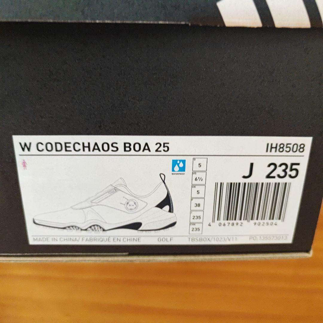 アリス　新品アディダスコードカオス25　ボア　ゴルフシューズ