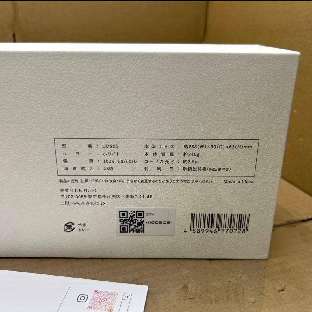 絹女 KINUJO ストレート ヘアアイロン キヌージョ ヘアケア