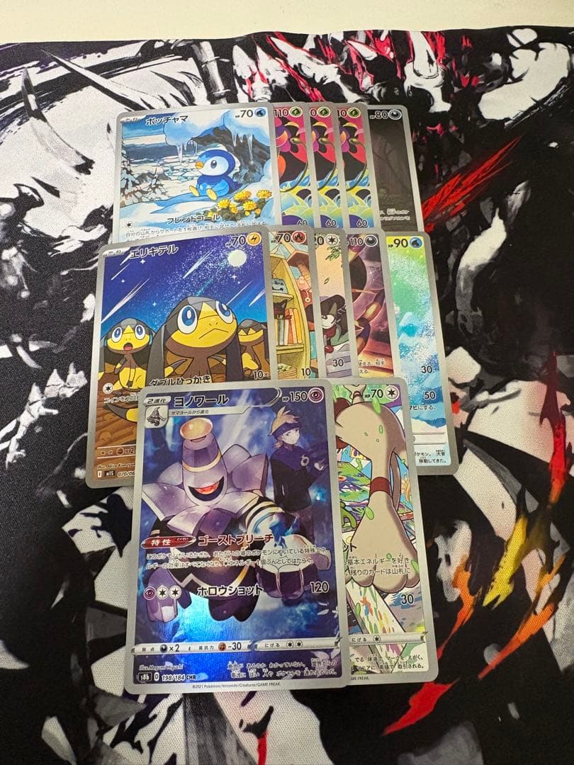 ポケモンカード　ar chr まとめ売り　100枚