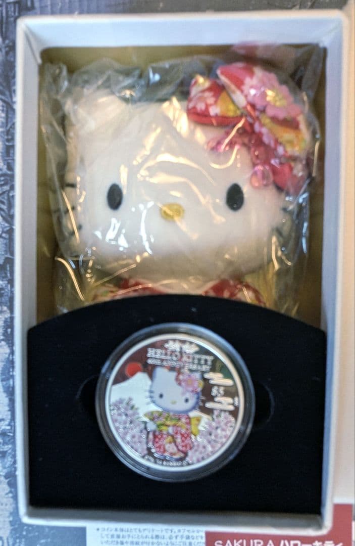 M*5様 銀高騰中!→4万円台から開始!【限定】ハローキティ40周年 １オンス銀
