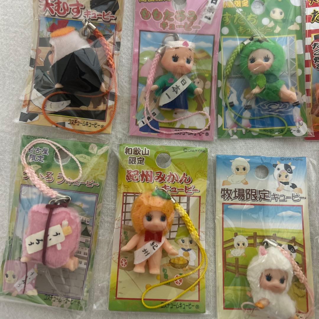 ご当地キューピー　まとめ売り　38個