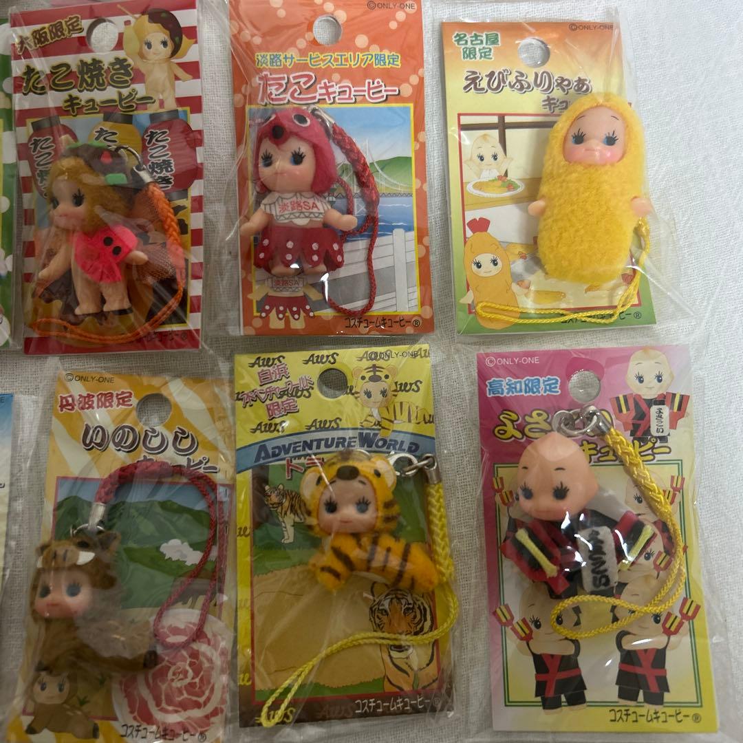 ご当地キューピー　まとめ売り　38個