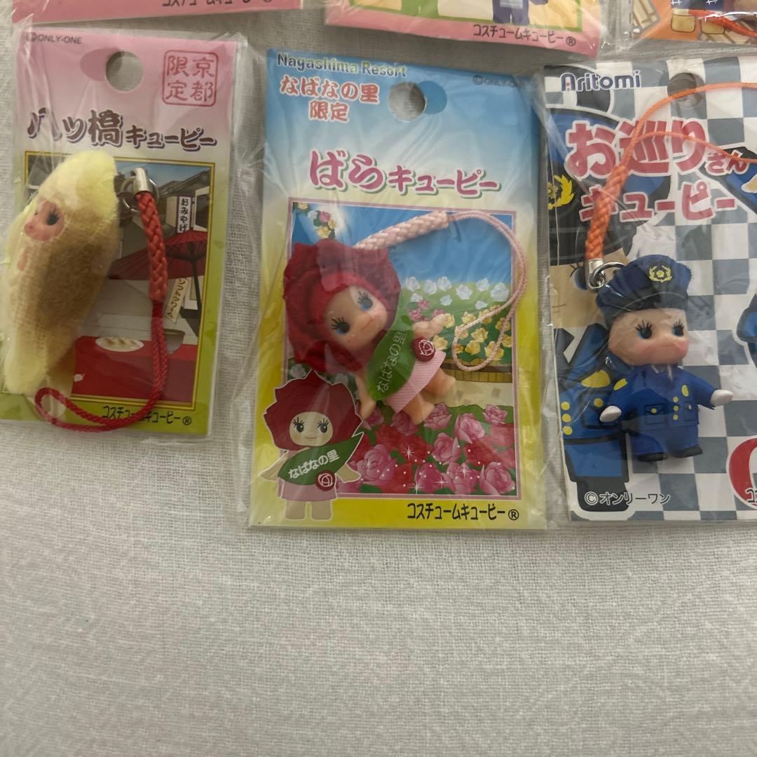 ご当地キューピー　まとめ売り　38個