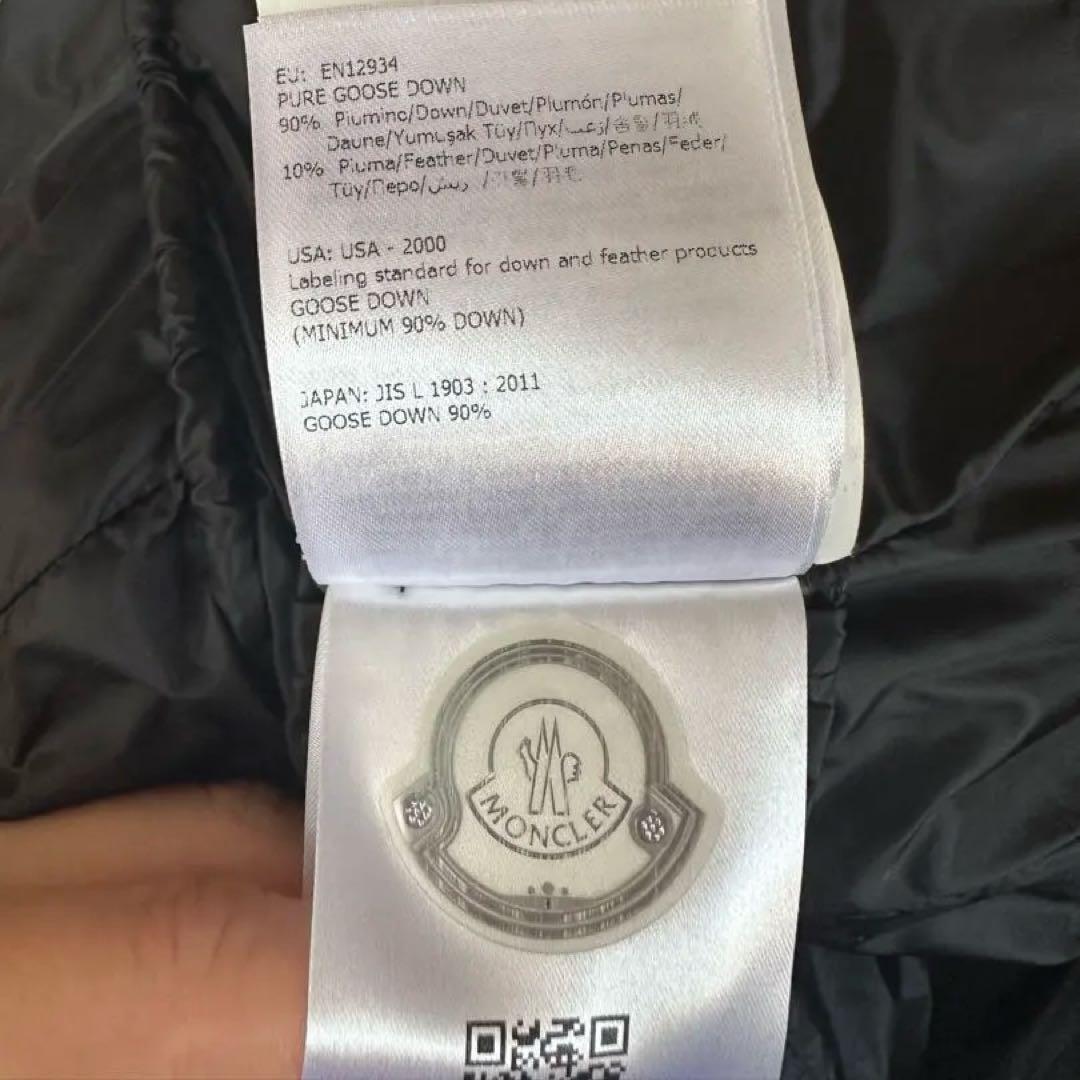 ★美品★MONCLER HERMINE ダウン黒　サイズ0