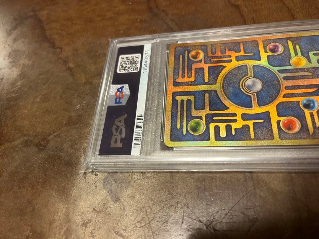 古代ミュウ　2枚セット　旧裏　爆誕