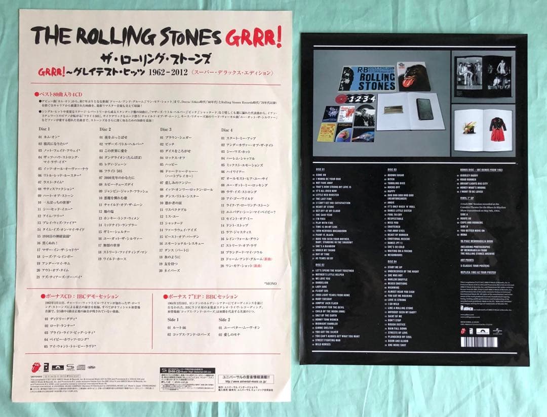 【限定ボックス日本盤5CD/1EP】ローリング・ストーンズ　GRRR!