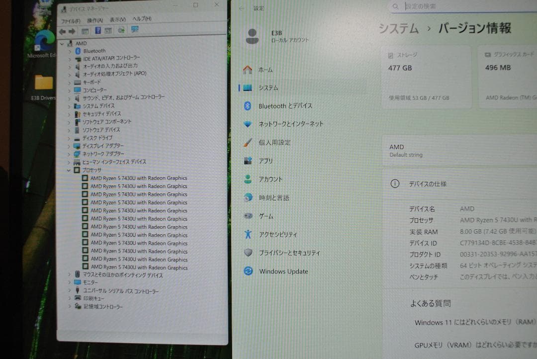 Ryzen 7430U/8G/512GB ミニPC NiPoGi E3B