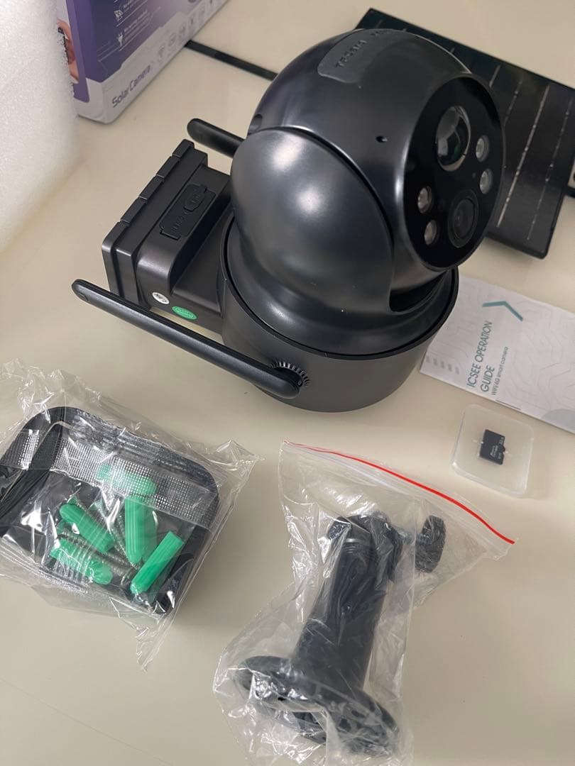 ソーラー充電式 PTZカメラ HD