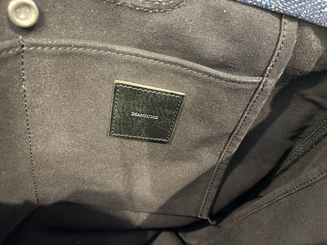 MANIUNO[マニウノ]バッグ　ネイビー　トートバッグM