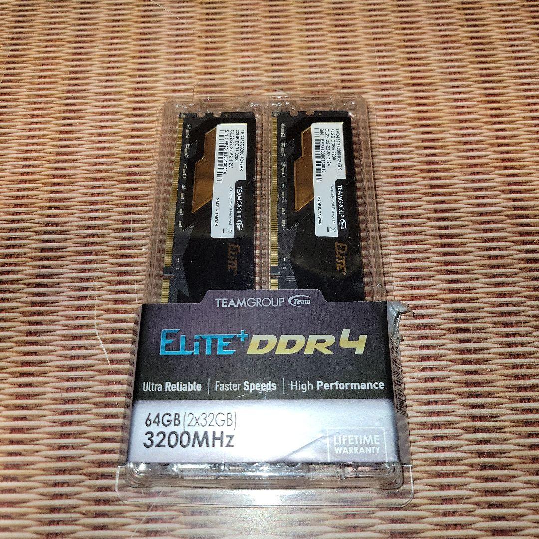 メモリー TEAMGROUP Elite DDR4 64GB (32GBx2)