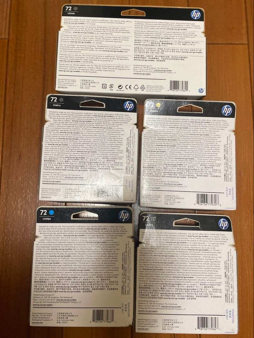 HP Designjet 72 インクカートリッジ5個セット