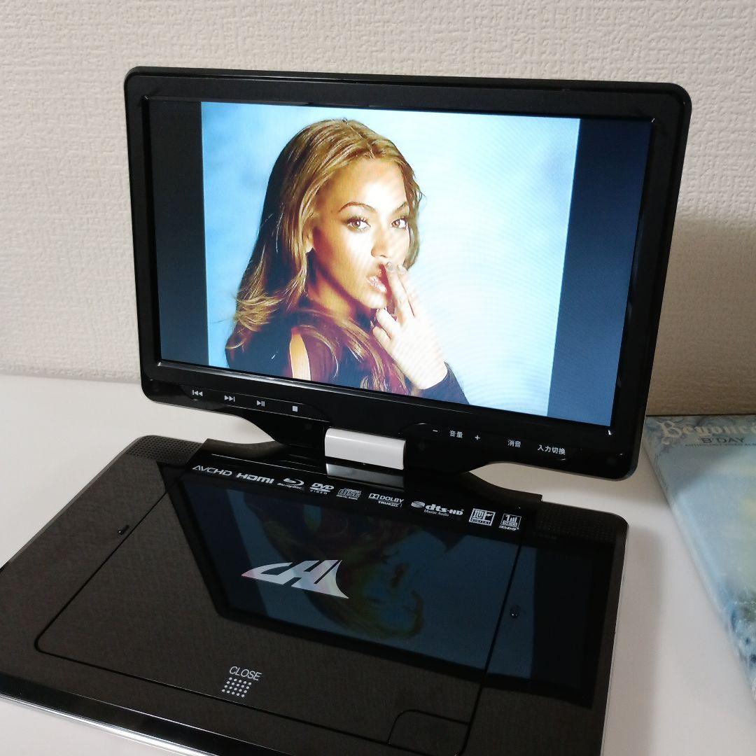 CHL ポータブル Blu-ray ディスクプレイヤー APBD-F1090HW