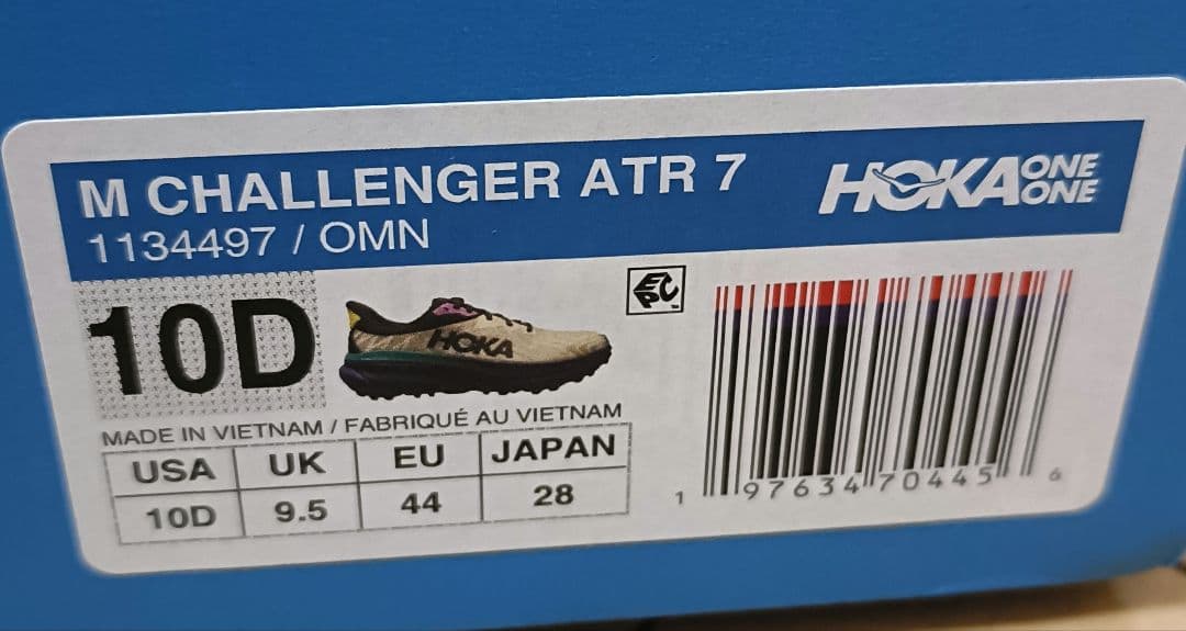 ホカ HOKA 25SS チャレンジャー ATR 7