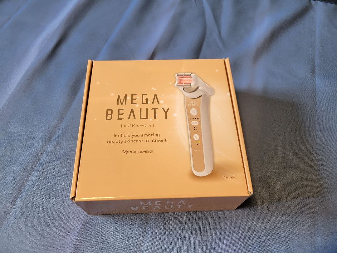 ナリス メガビューティ