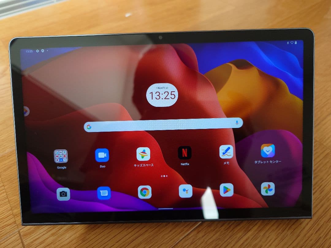 レノボ・ジャパン　 ZA8W0057JP　Lenovo Yoga Tab11