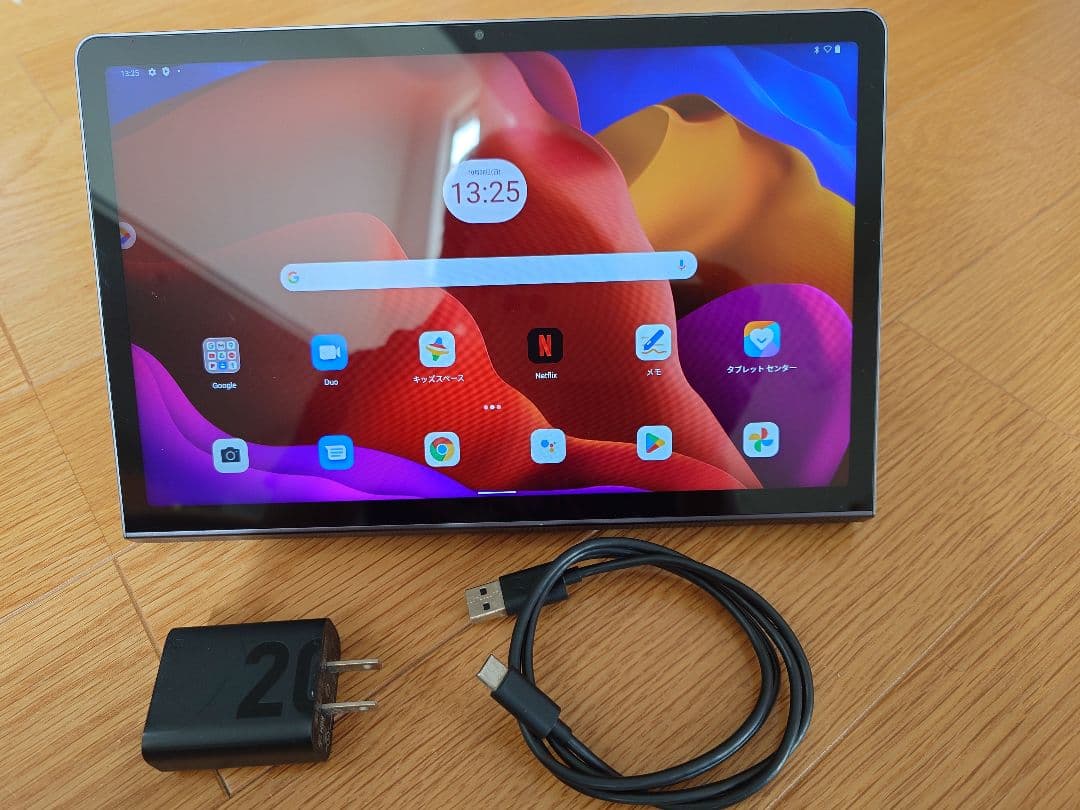 レノボ・ジャパン　 ZA8W0057JP　Lenovo Yoga Tab11