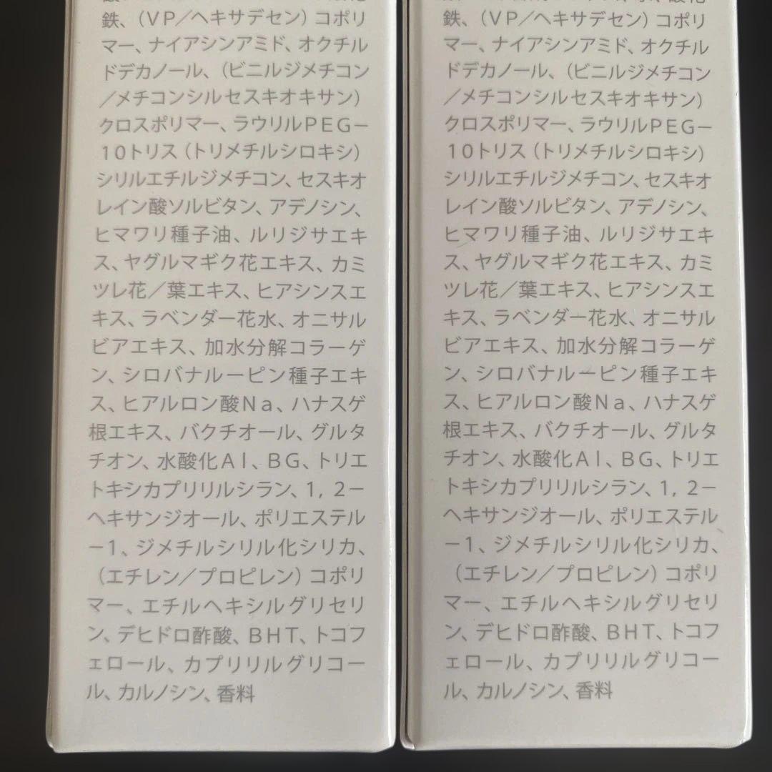 【2本セット】シルキー スティック ファンデーション ホワイト