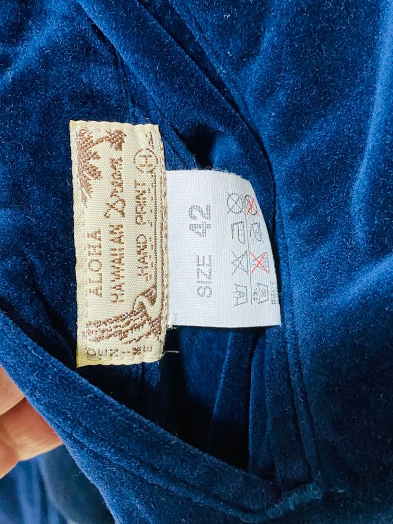 DENIME ドゥニーム 孔雀 別珍×海老キルティングサテン スカジャン XL