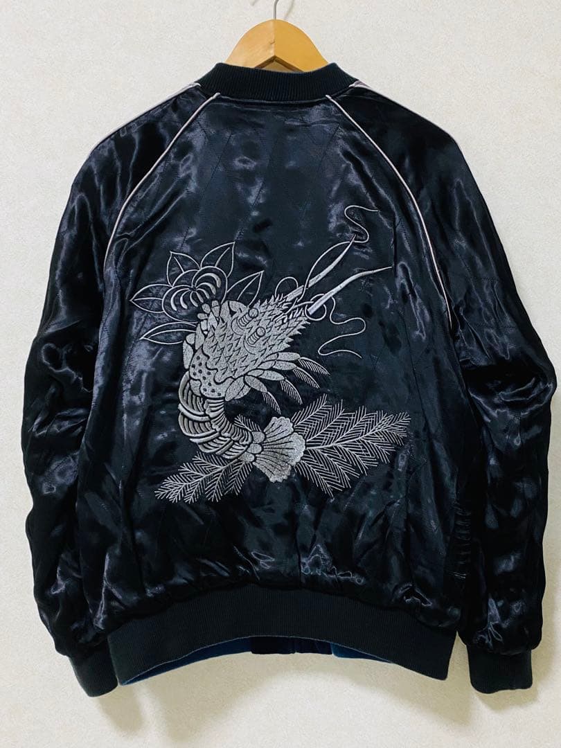 DENIME ドゥニーム 孔雀 別珍×海老キルティングサテン スカジャン XL