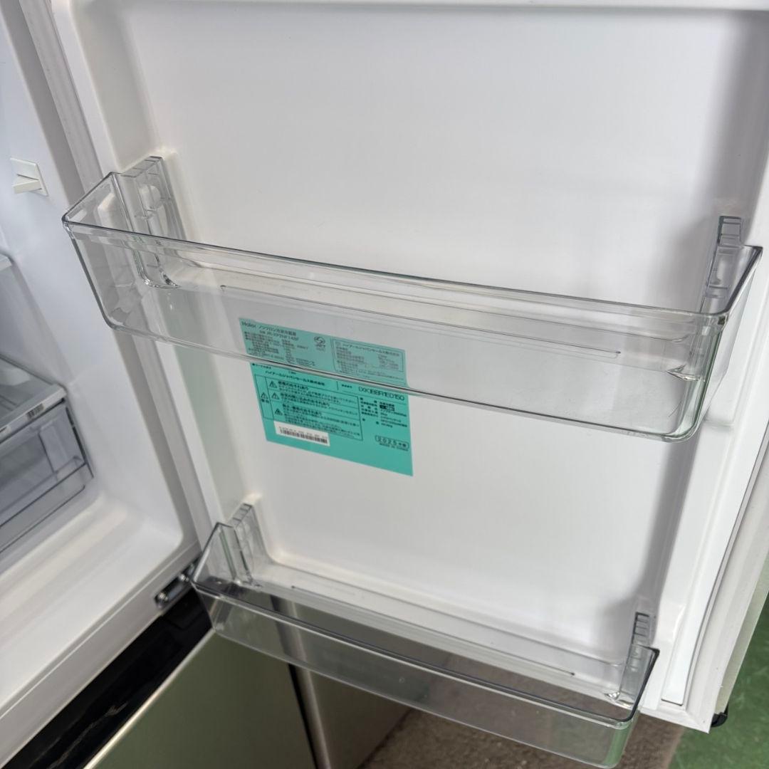 冷蔵庫　洗濯機　電子レンジ　Haier　25年　一人暮らしセット　設置無料