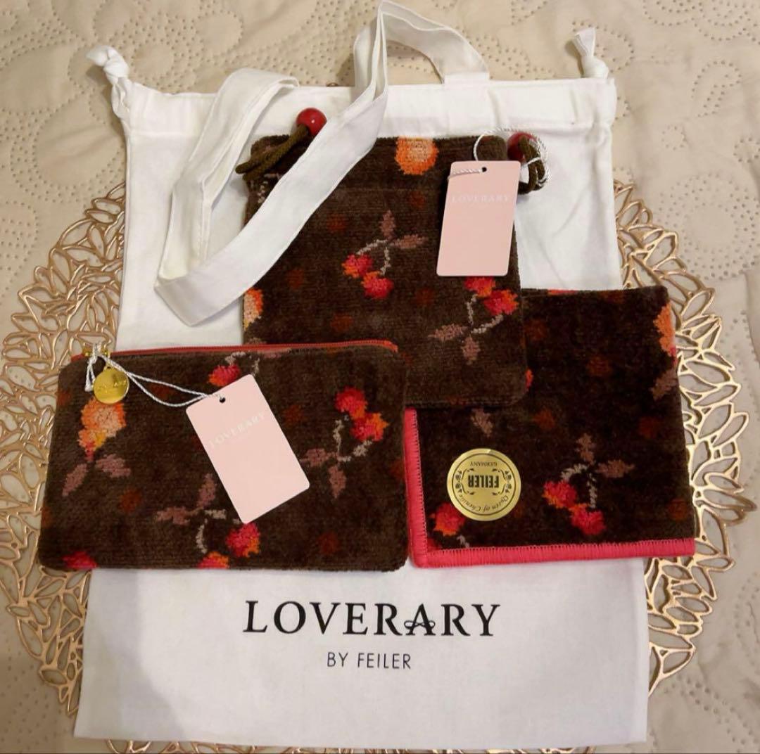 フェイラー　レトロフルーツドット　3点セット　ロゴ入り袋付き　新品