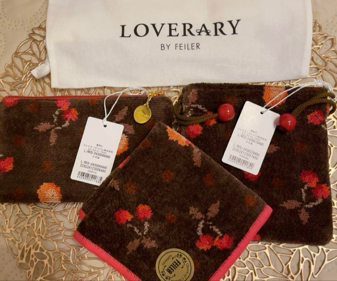 フェイラー　レトロフルーツドット　3点セット　ロゴ入り袋付き　新品