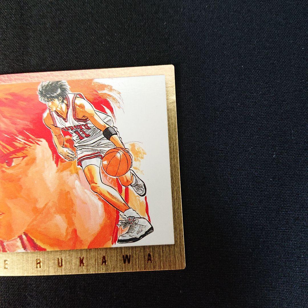 スラムダンク カードダスマスターズ SP2 カード 流川楓 カードダス