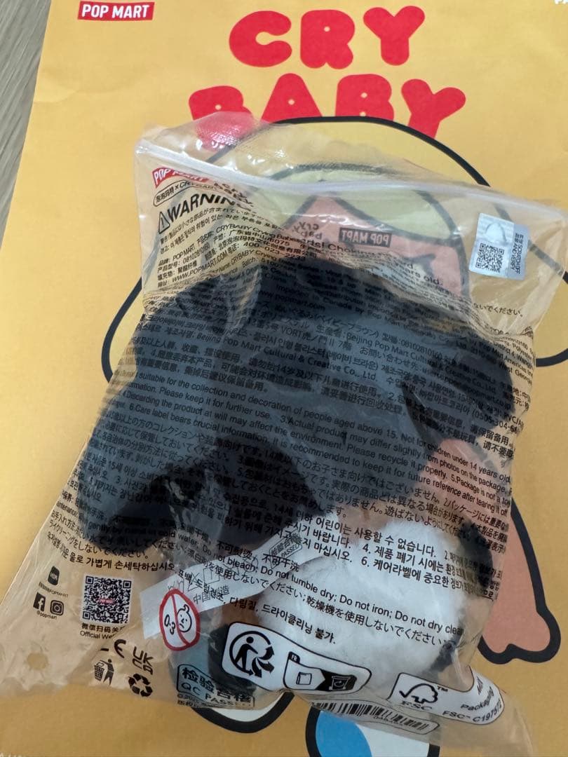 【crybaby上海popup限定Crying Babe