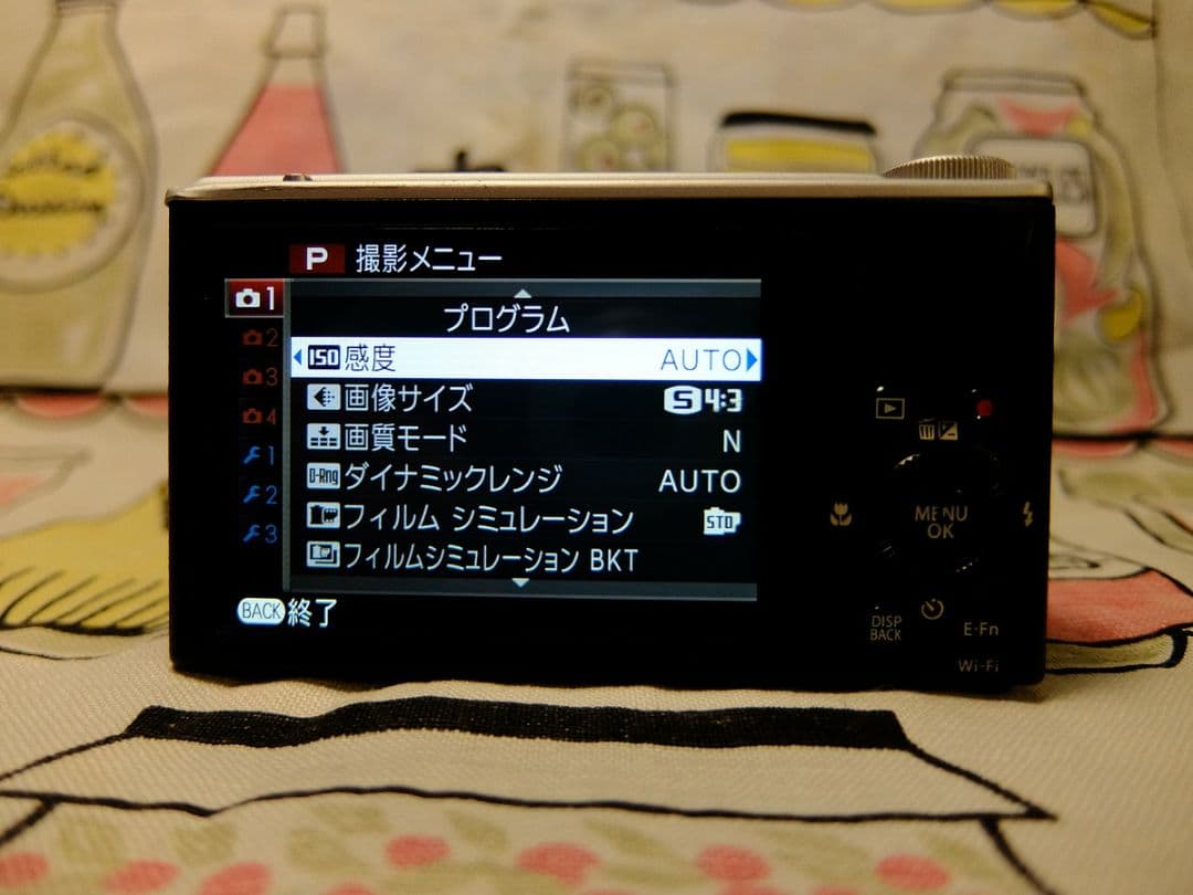 富士フイルム FUJIFILM XQ2 シルバー 中古品