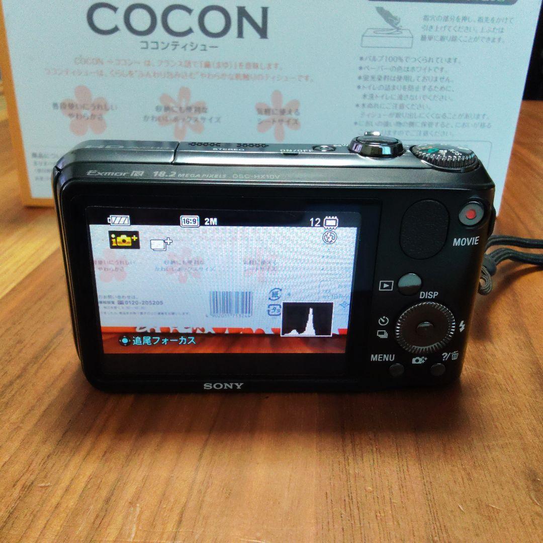 デジタルカメラ SONY CyberShot DCS-HX10V