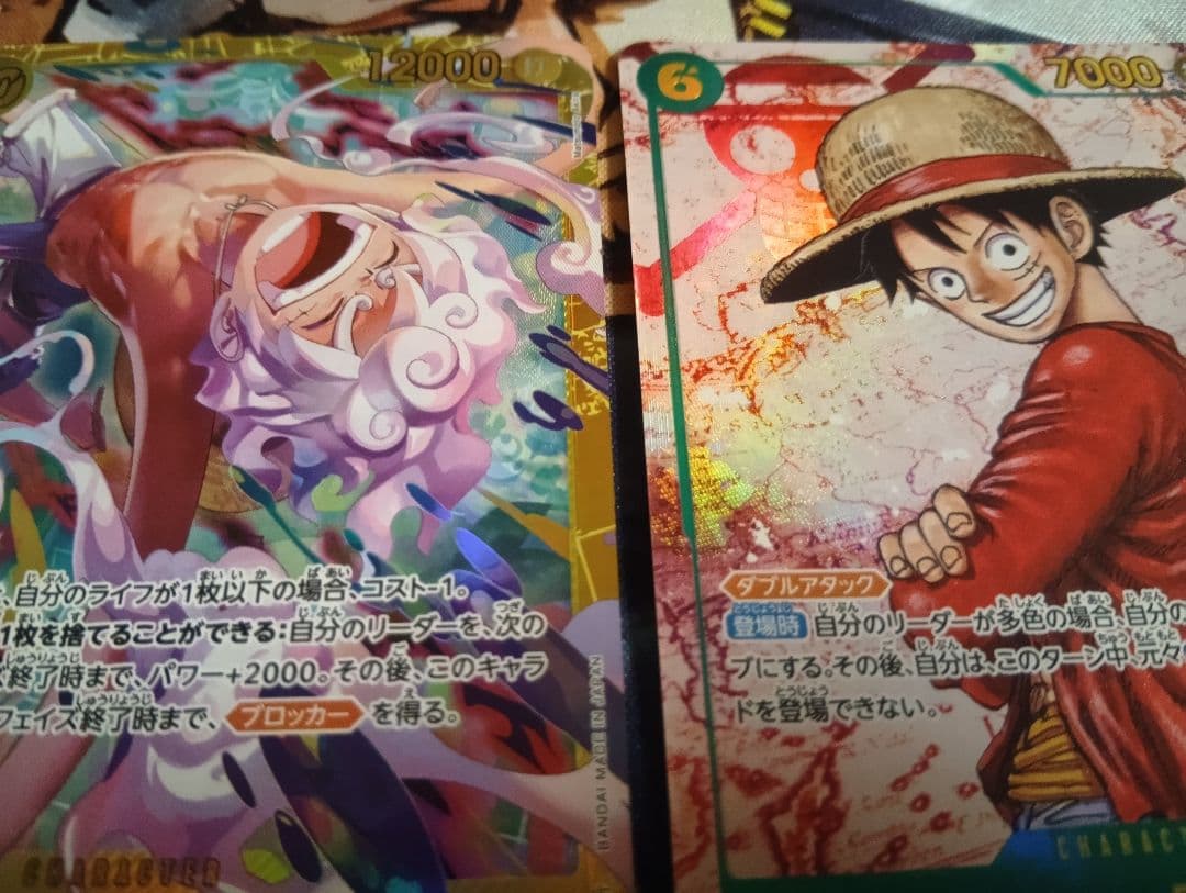 ワンピース カード　ゲーム モンキー・D・ルフィ　セット　シクレルフィ