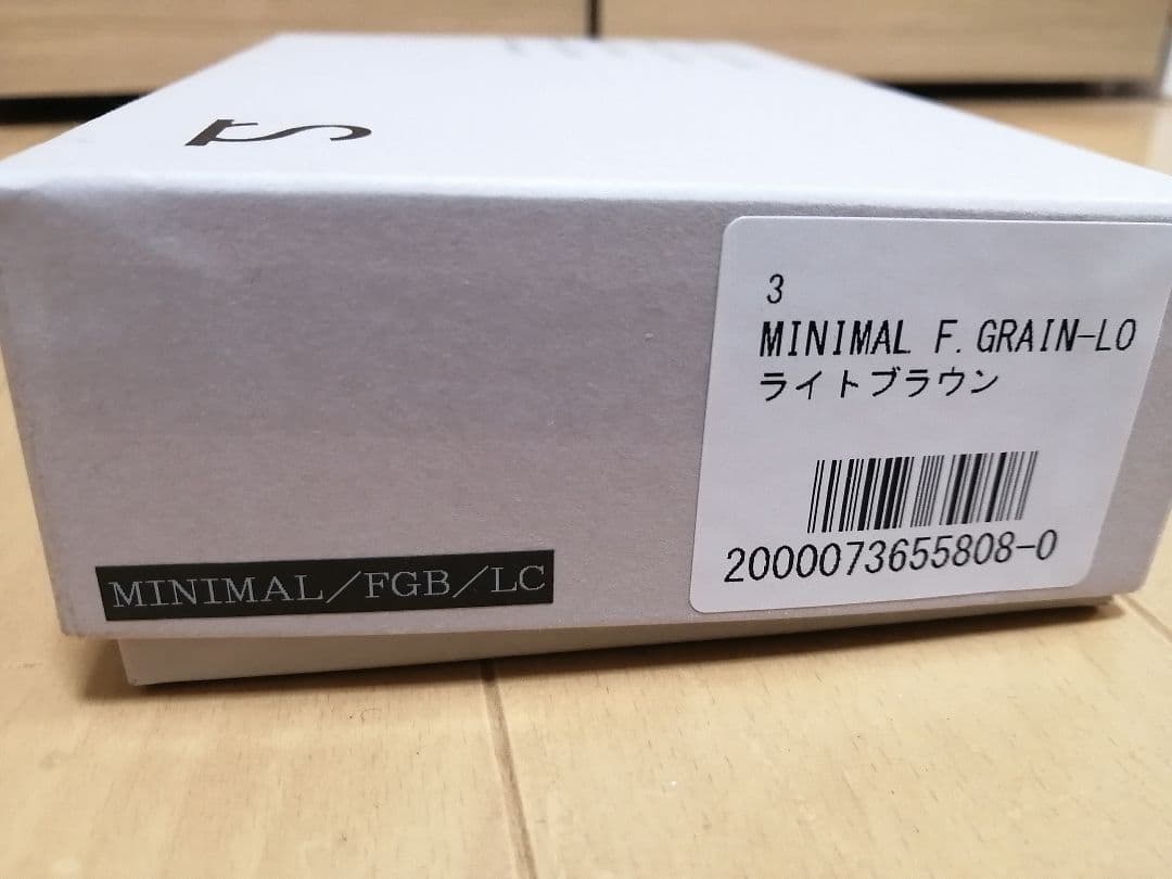 WILDSWANS MINIMAL（ミニマル）フルグレインブライドル