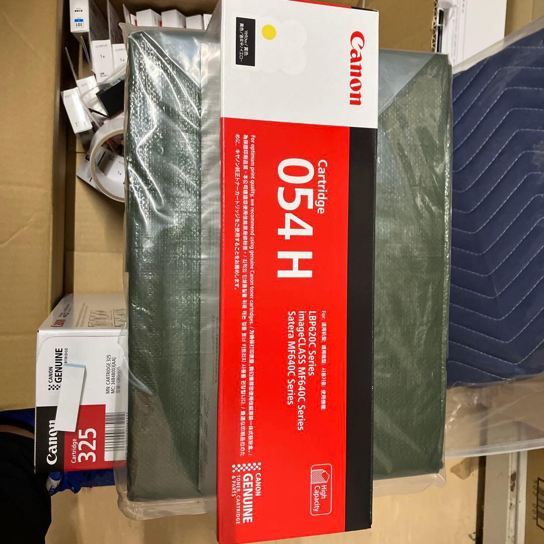 根っこ⭐️Canon 054 H