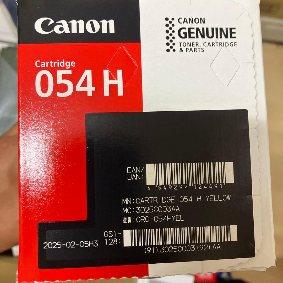 根っこ⭐️Canon 054 H