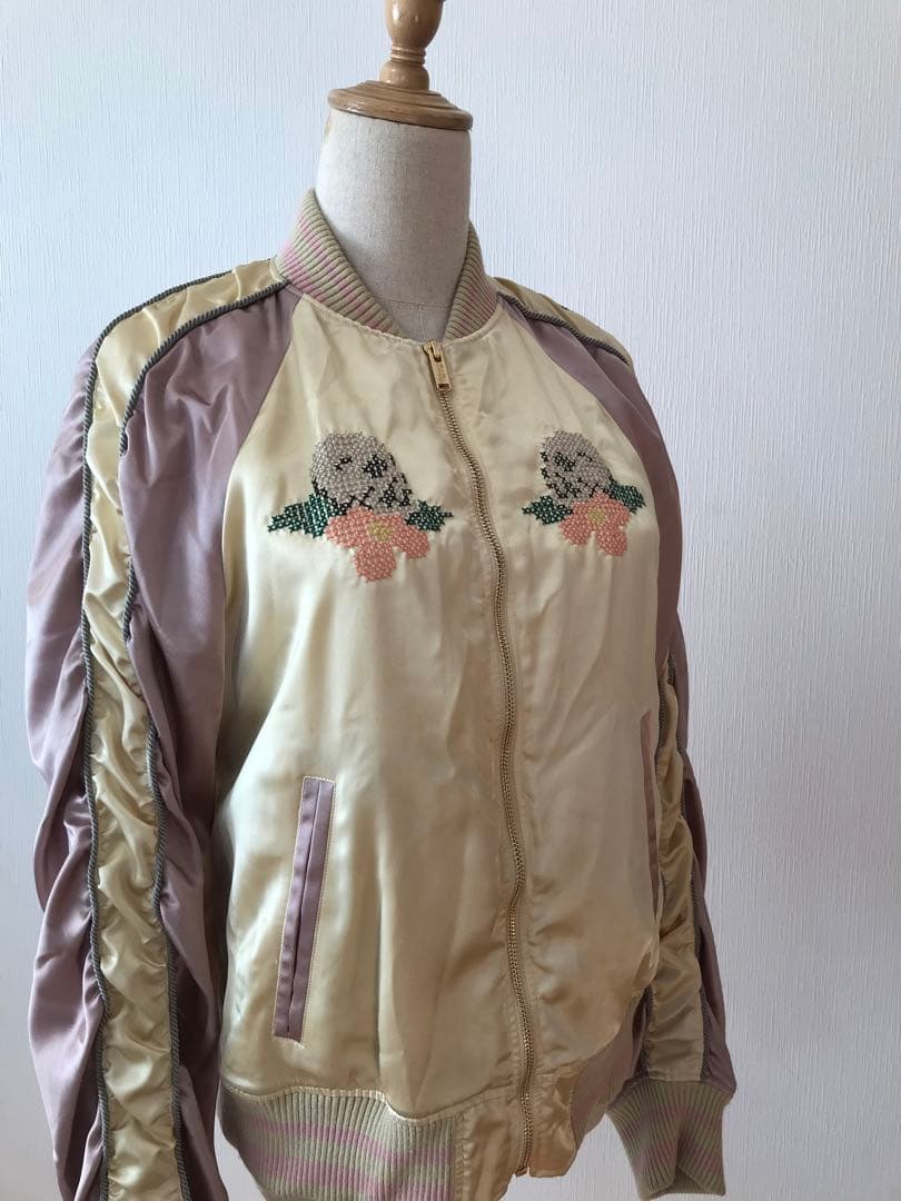 【本日限定・イイじゃん、スカジャン】SueUNDERCOVER BIRD