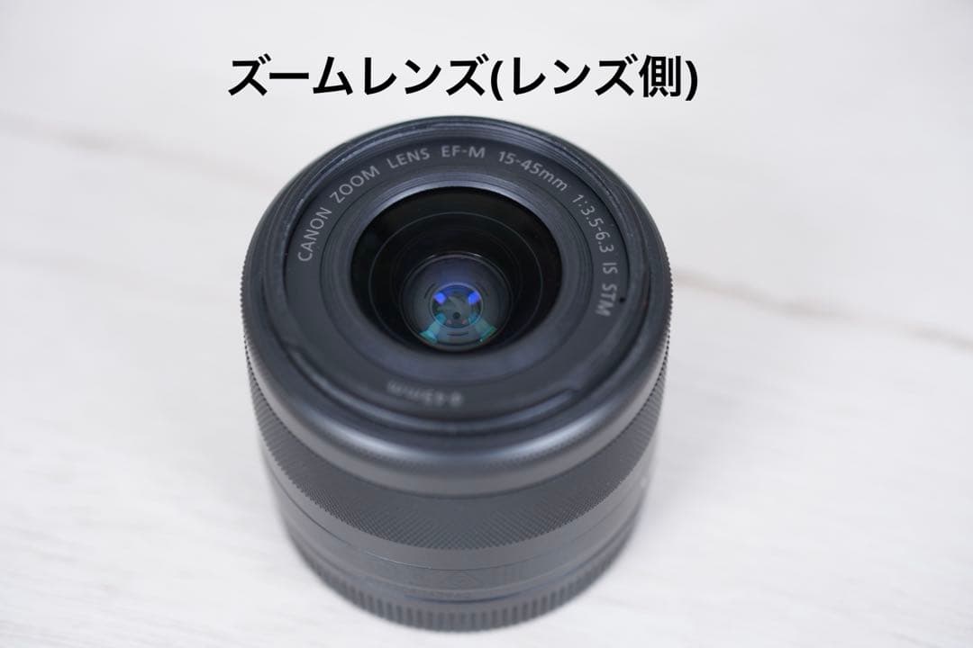 【初心者おすすめ】Canon EOS M100 ダブルレンズキット バッテリー付