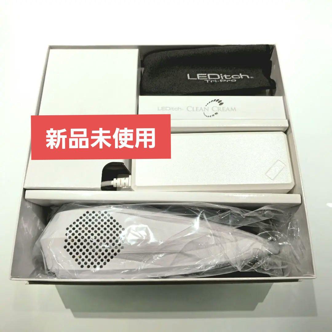 ラ*チ様 新品 クールプロジェクト レディッチ トリプロ LEDitch Tri